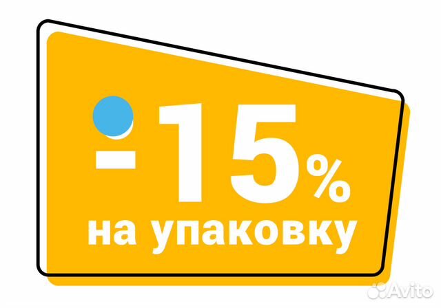 Грузчики