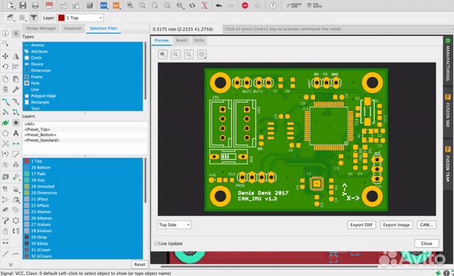 Разработка любых устройств Arduino, STM32, AVR Разработка любых устройств Arduino, STM32, AVR