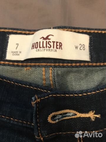 levis 511 costco