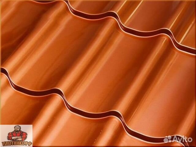 Металлочерепица