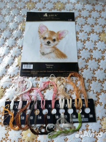 Набор для вышивки крестом Набор для вышивки крестом