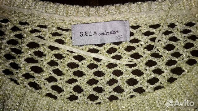 Свитер кофта Sela р. 42-44
