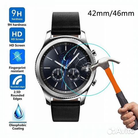 88152200888 Защитное стекло на SAMSUNG Galaxy Watch