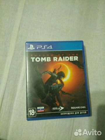 Tomb Raider