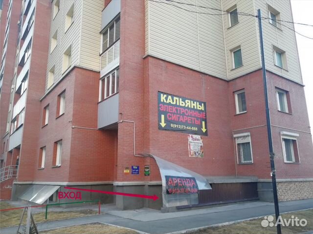 Помещение свободного назначения, 13.4 м²