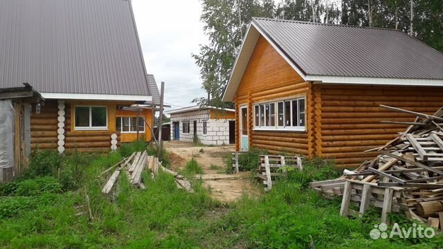 Купить Дом В Краснобаковском Районе Нижегородской Области