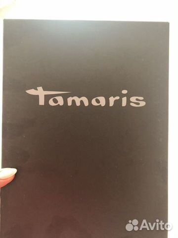 Туфли Туфли