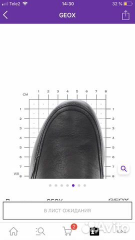 Geox полусапожки демисезонные женские, нат.кожа 38 Geox полусапожки демисезонные женские, нат.кожа 38