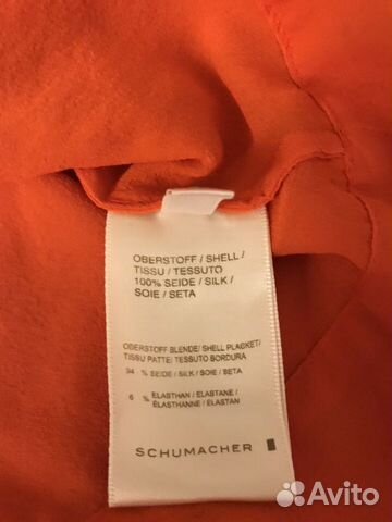 Блузка Schumacher Блузка Schumacher