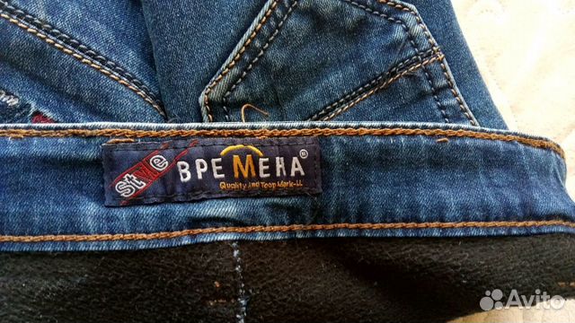 Джинсы теплые на мальчика Джинсы теплые на мальчика
