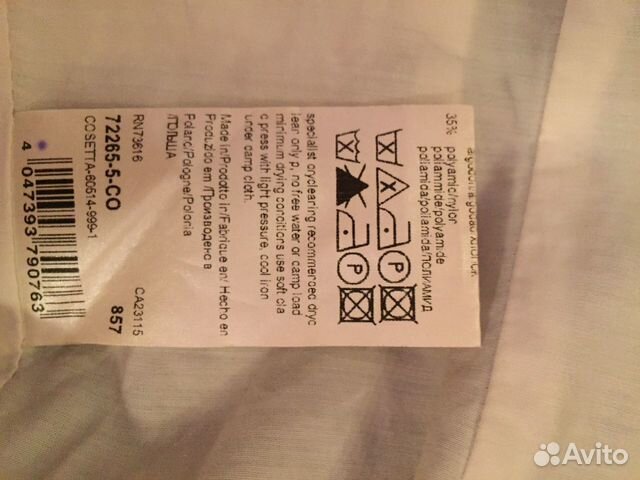 Hugo Boss женский плащ, Размер М Hugo Boss женский плащ, Размер М