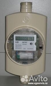 Счетчик газа ультразвуковой убсг G4 G6 G10 G16 G25