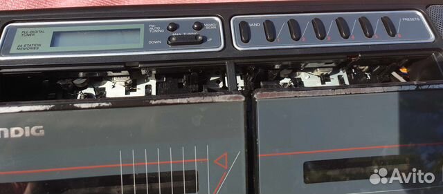Grundig RR1400 Grundig RR1400