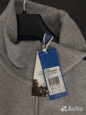 Новая куртка толстовка Adidas XL Новая куртка толстовка Adidas XL