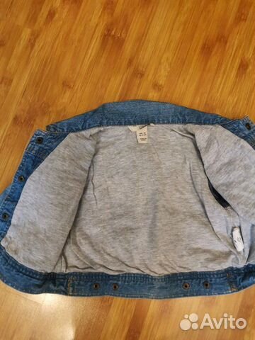 Джинсовка Джинсовка