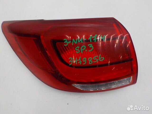 Фонарь задний левый наружный на Kia Sportage