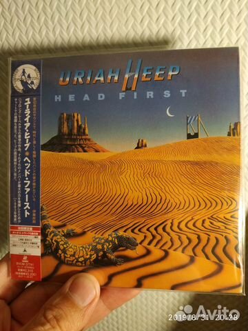 Black Sabbath 13 2013 Japan CD