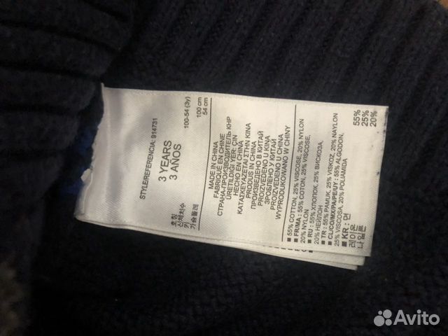 Свитер Gap 3 года