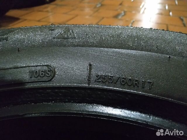 255 60 17 Cooper Discoverer