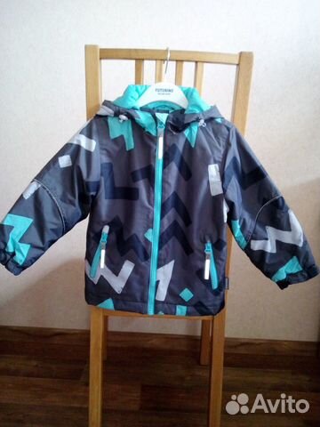 Костюм Крокид 92-98 Костюм Крокид 92-98
