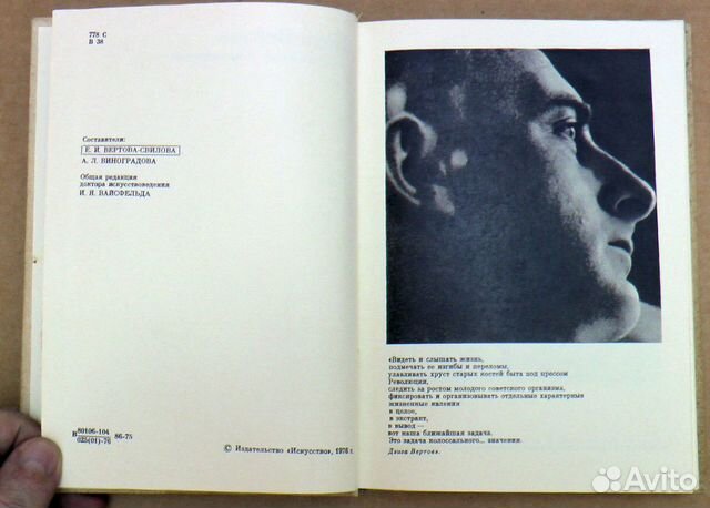 Книги 5.1