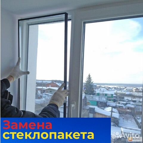 Ремонт, регулировка окон