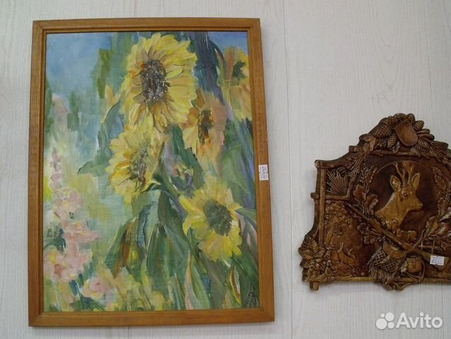 Картины