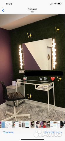 Бра светильник на стену сёдерсвик Бра светильник на стену сёдерсвик