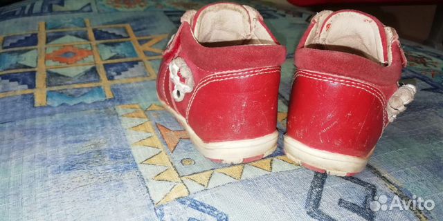 Ботиночки Скороход 20р-р