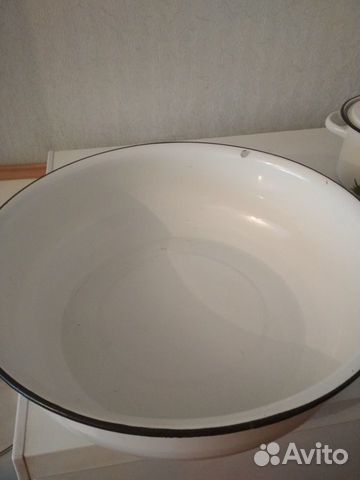 Блюда Эмалированные Б / У