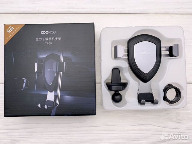 Автомобильный держатель Xiaomi T100