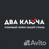 Ремонт инвалидных колясок с гарантией Ремонт инвалидных колясок с гарантией