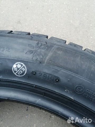 Зимние шины 225 55 19 99H Triangle Trin PL02