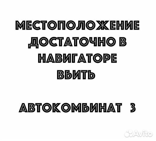 Подушка безопасности Sportage IV Kia муляж крышка Подушка безопасности Sportage IV Kia муляж крышка