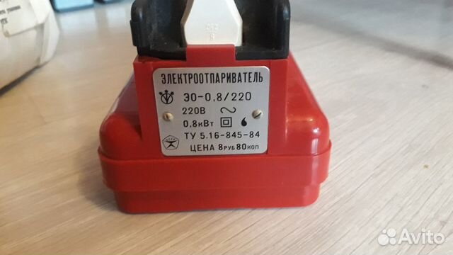 Электроотпариватель Электроотпариватель