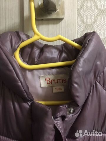 Куртка пальто brums Куртка пальто brums
