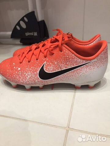 Бутсы детские Nike
