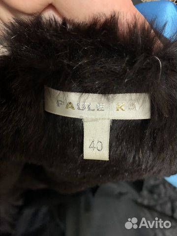 Парка пальто Paule Ka Франция оригинал цум Парка пальто Paule Ka Франция оригинал цум