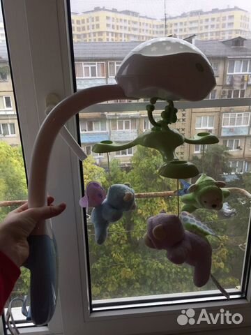 Мобиль Мобиль