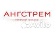 Продавец-консультант в ТЦ Армада (ст.м. Пражская) Продавец-консультант в ТЦ Армада (ст.м. Пражская)