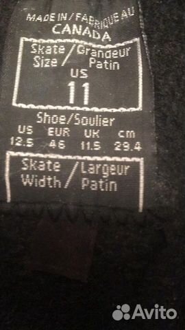 soulier 44 en us