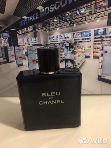 Chanel bleu DE chanel