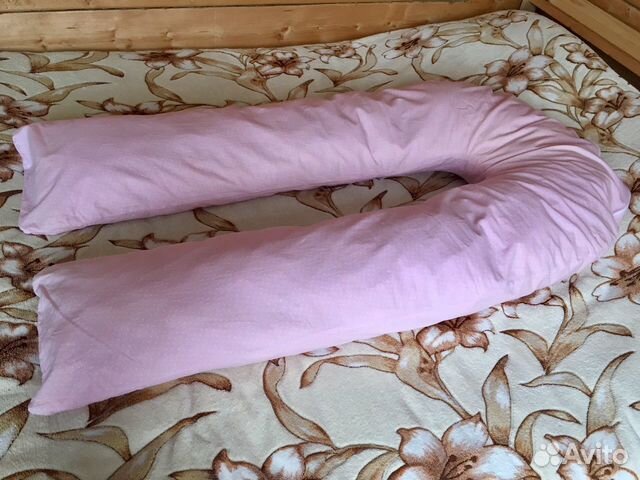 Подушка для беременных Подушка для беременных