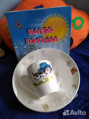 Набор посуды детской
