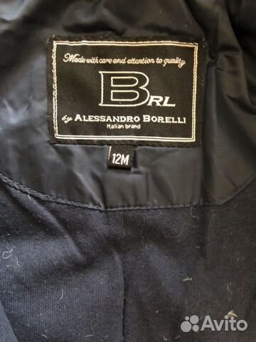 Комбинезон Alessandro Borelli