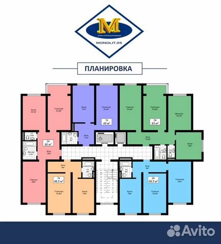 2-к квартира, 80 м², 5/14 эт.