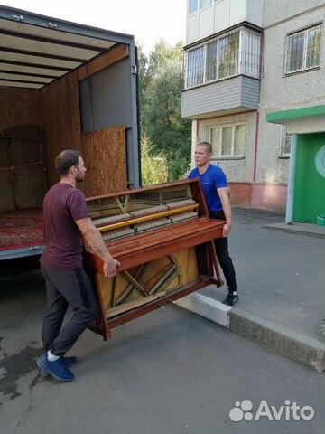 Переезды. Грузчики. Газель