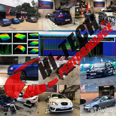 Чип-тюнинг VAG (VW, Audi, Skoda, Seat) /BMW Чип-тюнинг VAG (VW, Audi, Skoda, Seat) /BMW