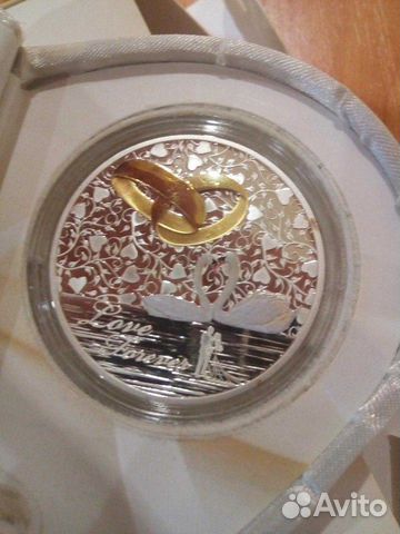 Монета Свадебная (танз.) - 14