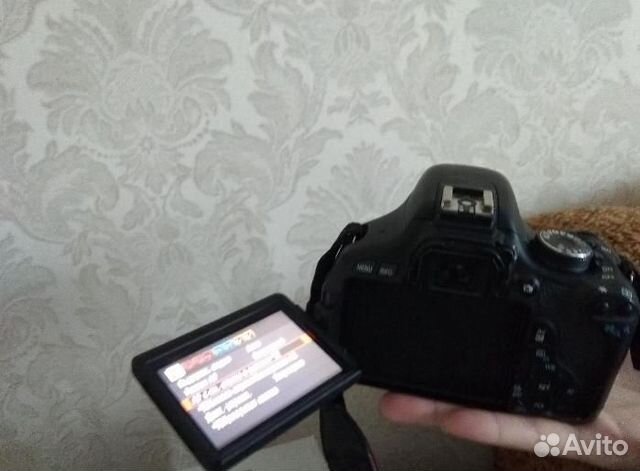 Продам canon600D